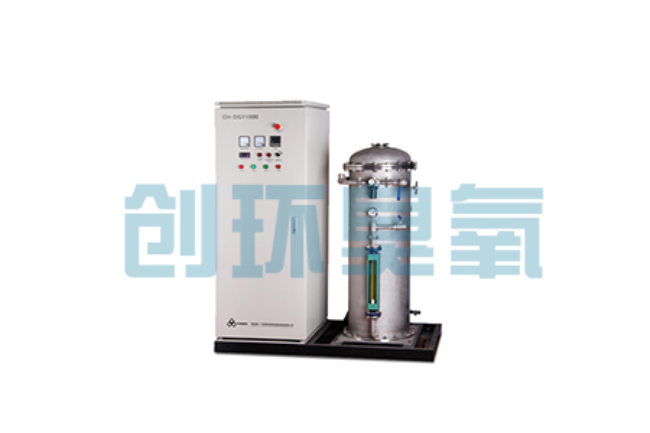 娄底臭氧+UV vs 臭氧+H₂O₂:哪个AOP工艺运行成本低20%?